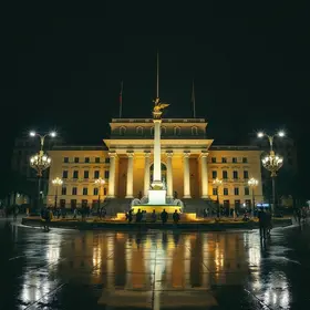 reinauguração da nova praça da república