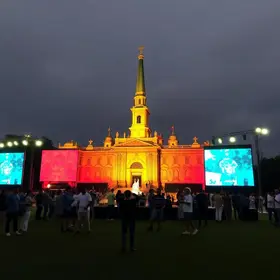 Virada Cultural de SP 2026