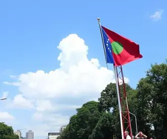 Dia do Nordestino